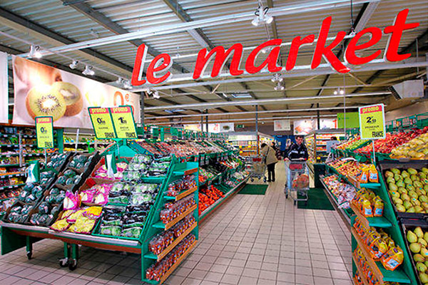 Супермаркет