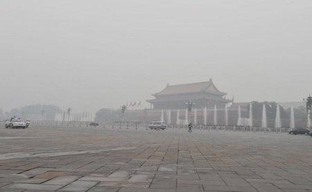 Загрязнение воздуха в Китае